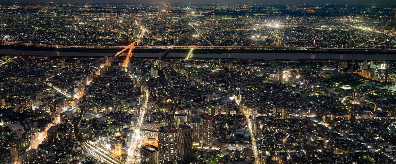 お金持ちが住む街 武蔵野算命塾 Note