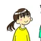 はれこ/夫と息子がADHDと双極性