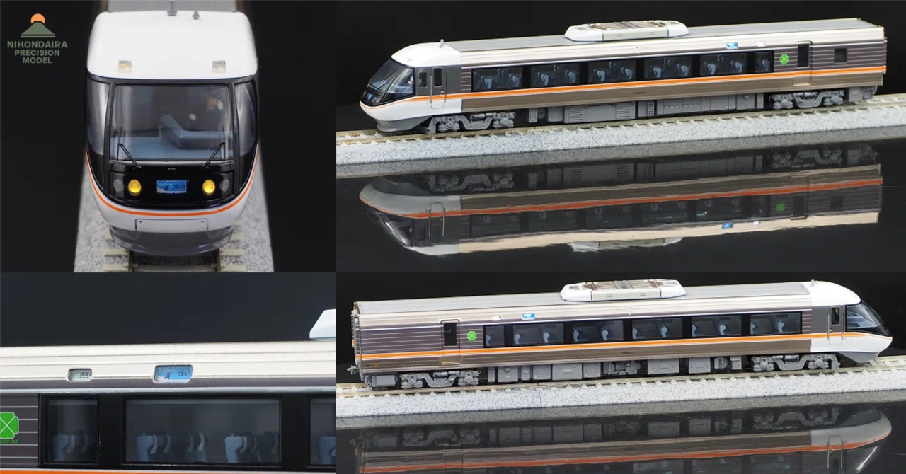 1/80 16.5mm JR東海383系特急型電車 クロ383-1 急行『シュプールつが