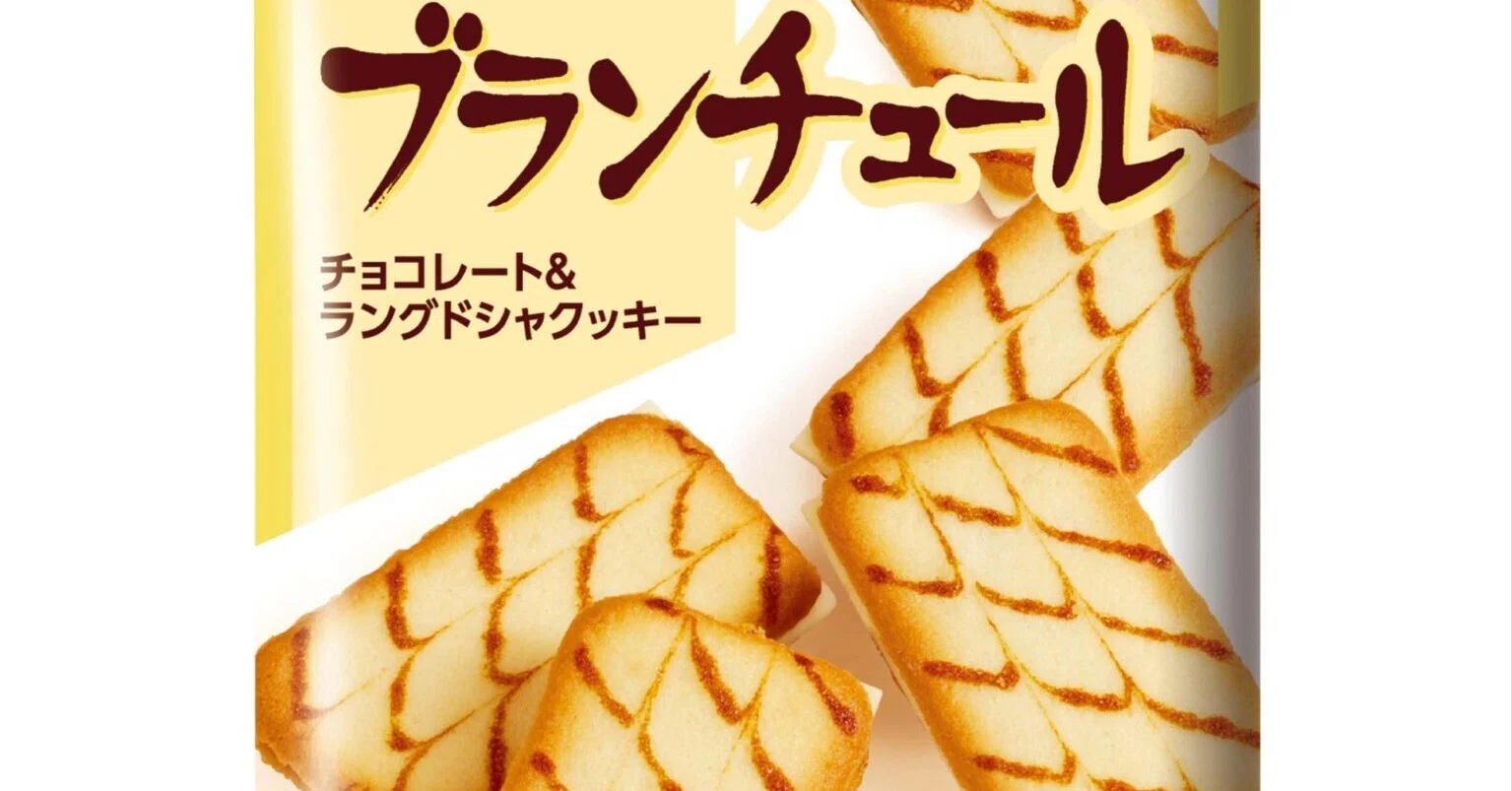 大人になってからお菓子の美味しさに感動することってあるんですね