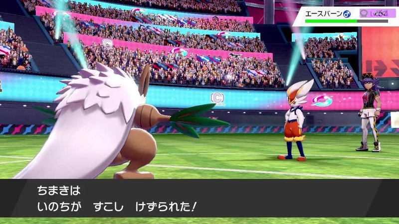 草しばりでチャンピオン目指すポケモン剣盾 54 最終回 チャンピオン戦 第4話 イチニノ Note 草しばりでチャンピオン目指すポケモン剣盾 54 最終回 チャンピオン戦 第4話 イチニノ Note