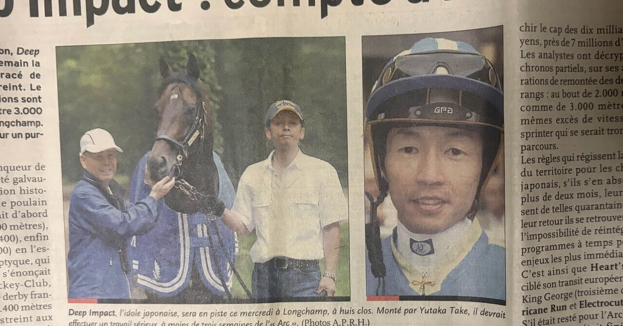池江泰郎＆武豊生サイン入ディープインパクト馬券と写真