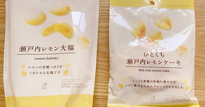ローソンのpbパッケージはなぜ受け入れられていないように感じるのか Peeji Note ローソンのpbパッケージはなぜ受け入れられていないように感じるのか Peeji Note