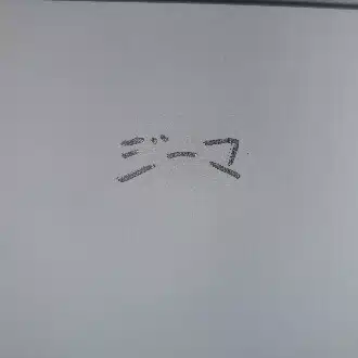 中島ジーマ