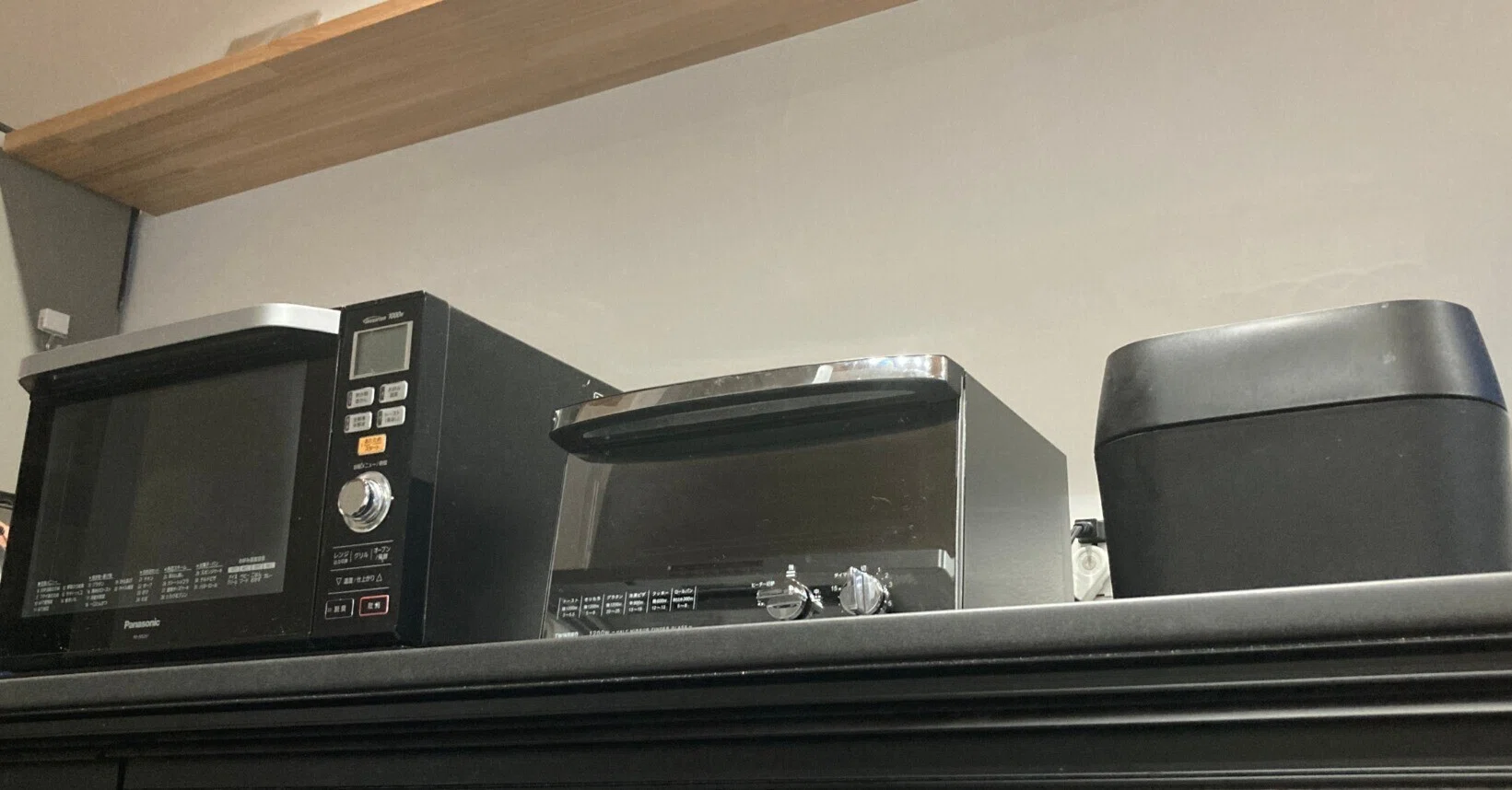 新築用に購入しました　グレーです 新築住宅：入居に合わせて買い揃えた家電｜もっちん