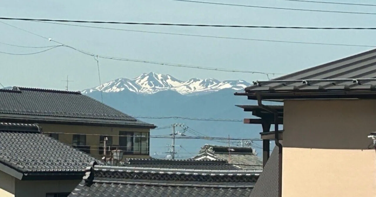見出し画像