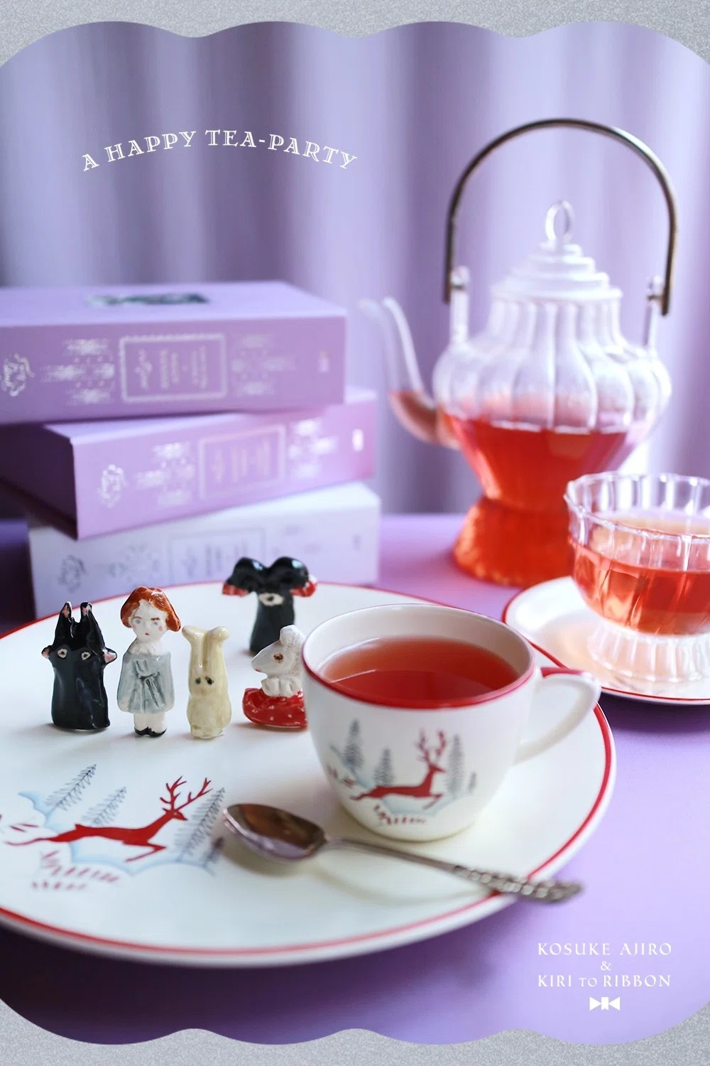 網代幸介 & 霧とリボン｜箱入り紅茶セット《A HAPPY TEA PARTY