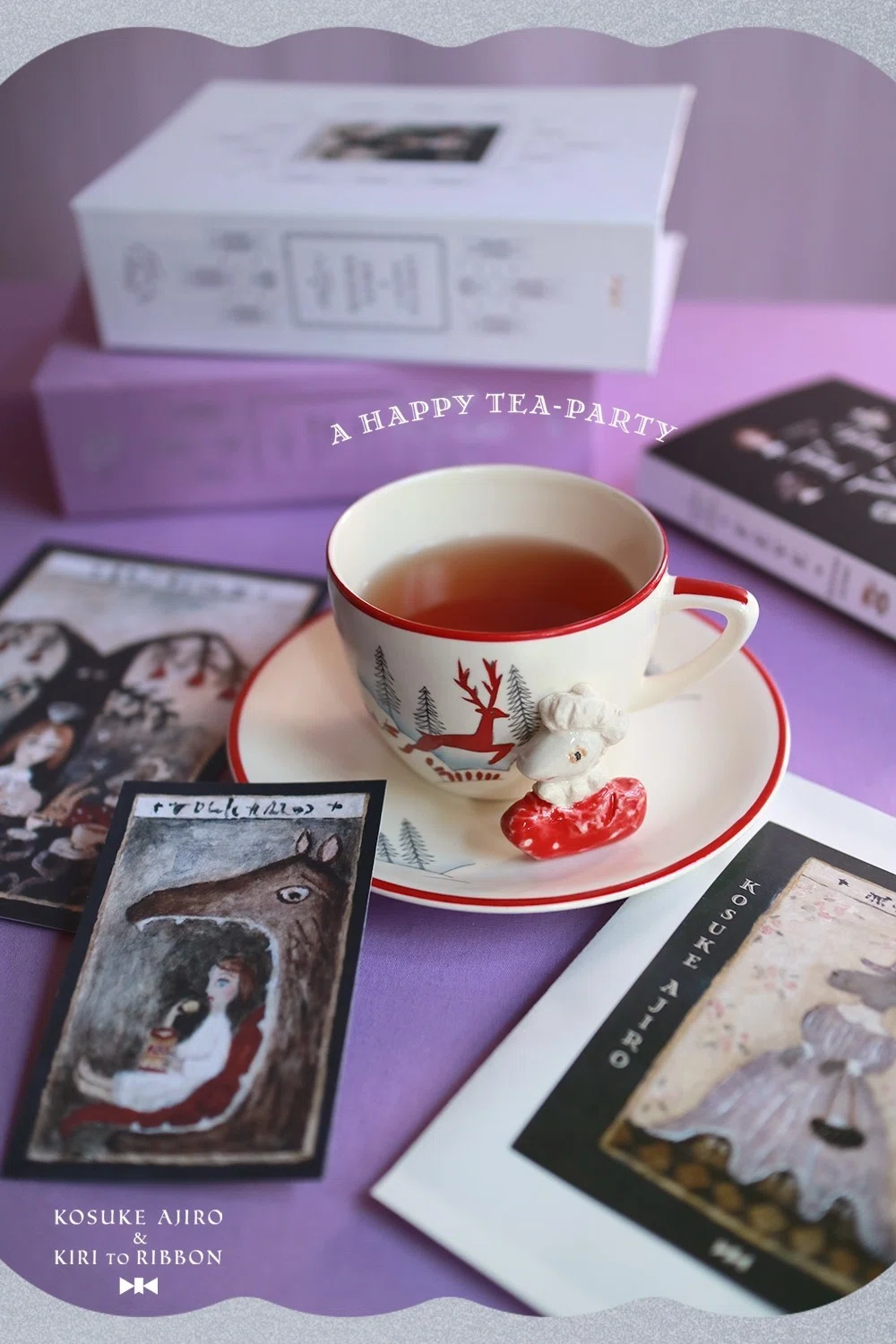 網代幸介 & 霧とリボン｜箱入り紅茶セット《A HAPPY TEA PARTY