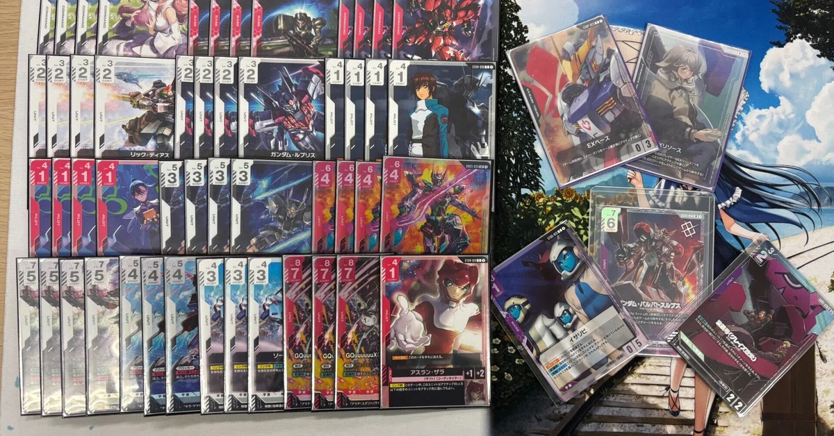 ガンダムカードゲーム　赤白SEEDコントロールデッキ　ニュータイプチャレンジ優勝 ニュータイプチャレンジ優勝 赤白｜koi