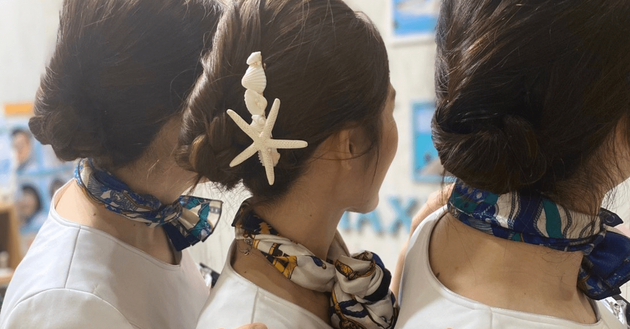 マキシフ公式ヘアスタイル マキシフォート Note
