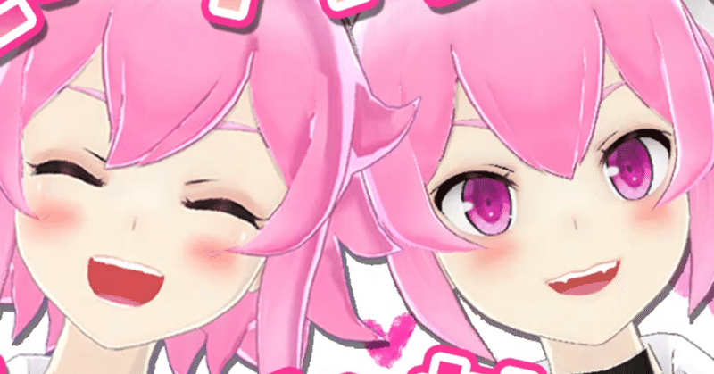 らびついん の新着タグ記事一覧 Note つくる つながる とどける