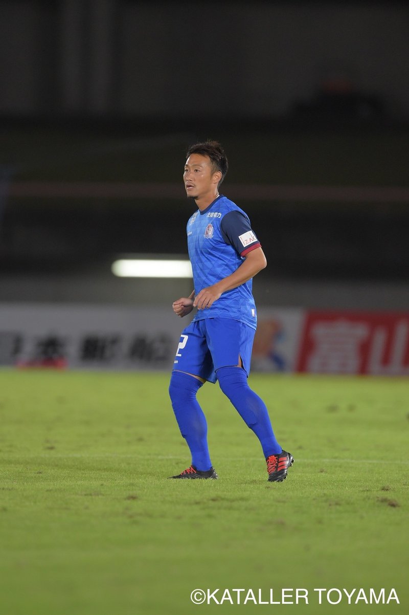 どんなに辛い経験を重ねても サッカーが僕の人生を楽しくさせてくれる 椎名伸志 カターレ富山 五十嵐メイ Note