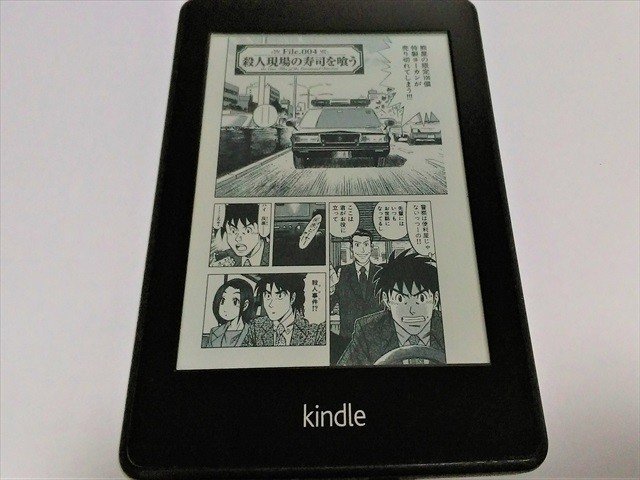 Kindle Paperwhiteが旅のお供に最適すぎる 在住歴20年が話したい本当のタイと見てきたこととうまい話と Note