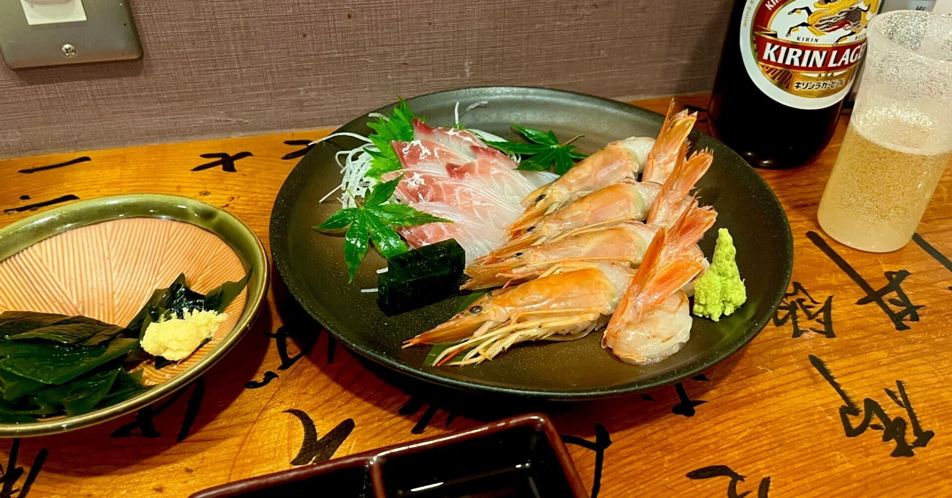 和 ごはん 一献 丸屋