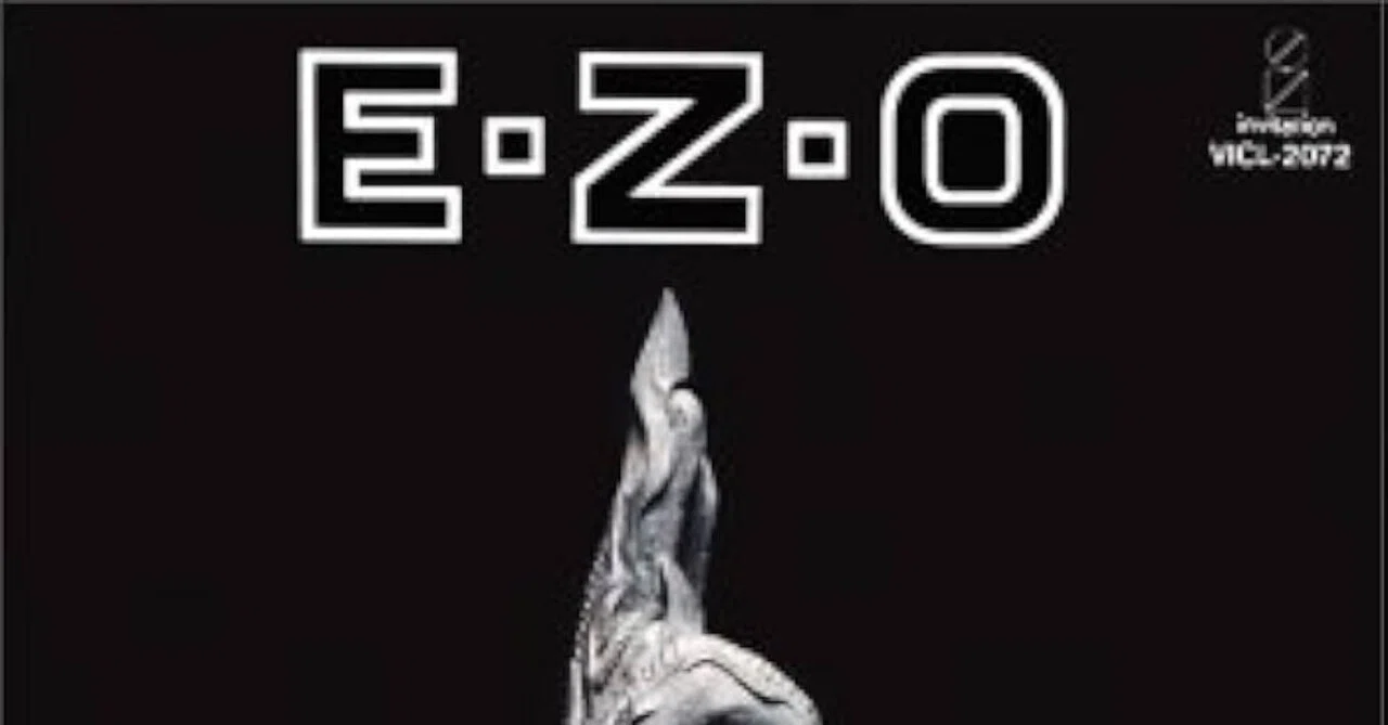 懐かしのブログネタ復刻シリーズ【E・Z・O『E・Z・O』で全米進出出来た 