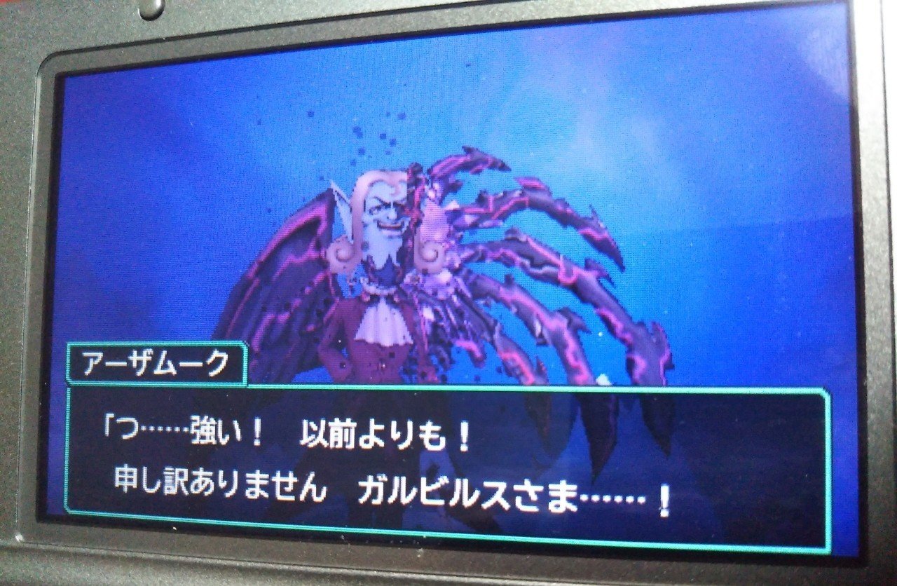 さいたまの中心でオタク満載を叫ブログ 323日連続 405記事投稿達成 Musashi Owl Note さいたまの中心でオタク満載を叫ブログ 323日連続 405記事投稿達成 Musashi Owl Note