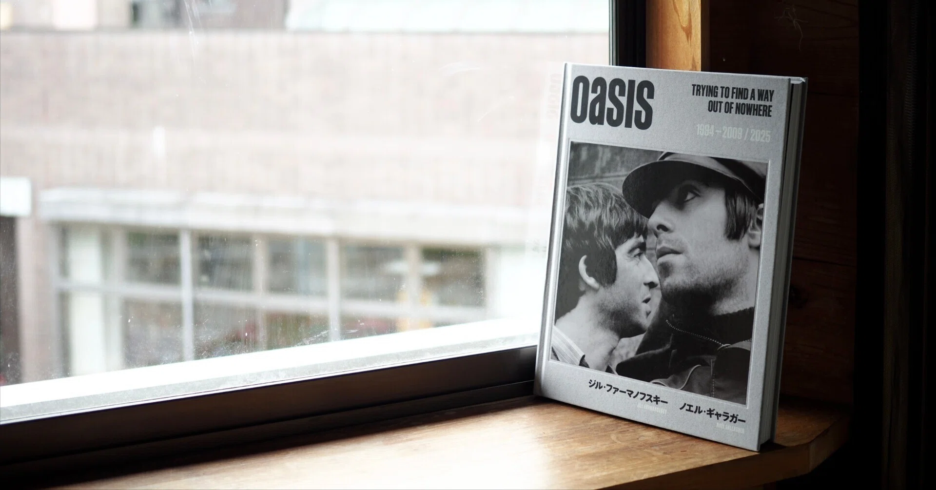74 「こちら側」のロックンロールスター：Oasis『TRYING TO FIND A WAY 