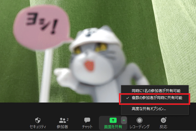 Obs使ってyoutube Live配信の手順まとめてみた Mc Kurita Note Obs使ってyoutube Live配信の手順まとめてみた Mc Kurita Note