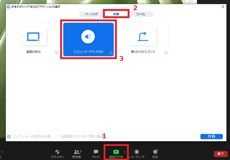 Obs使ってyoutube Live配信の手順まとめてみた Mc Kurita Note Obs使ってyoutube Live配信の手順まとめてみた Mc Kurita Note