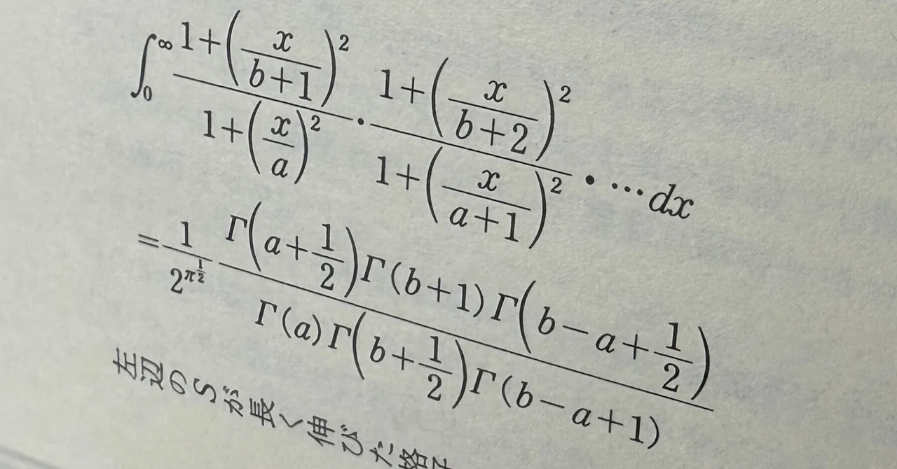 rectangle_large_type_2_b2c74c2