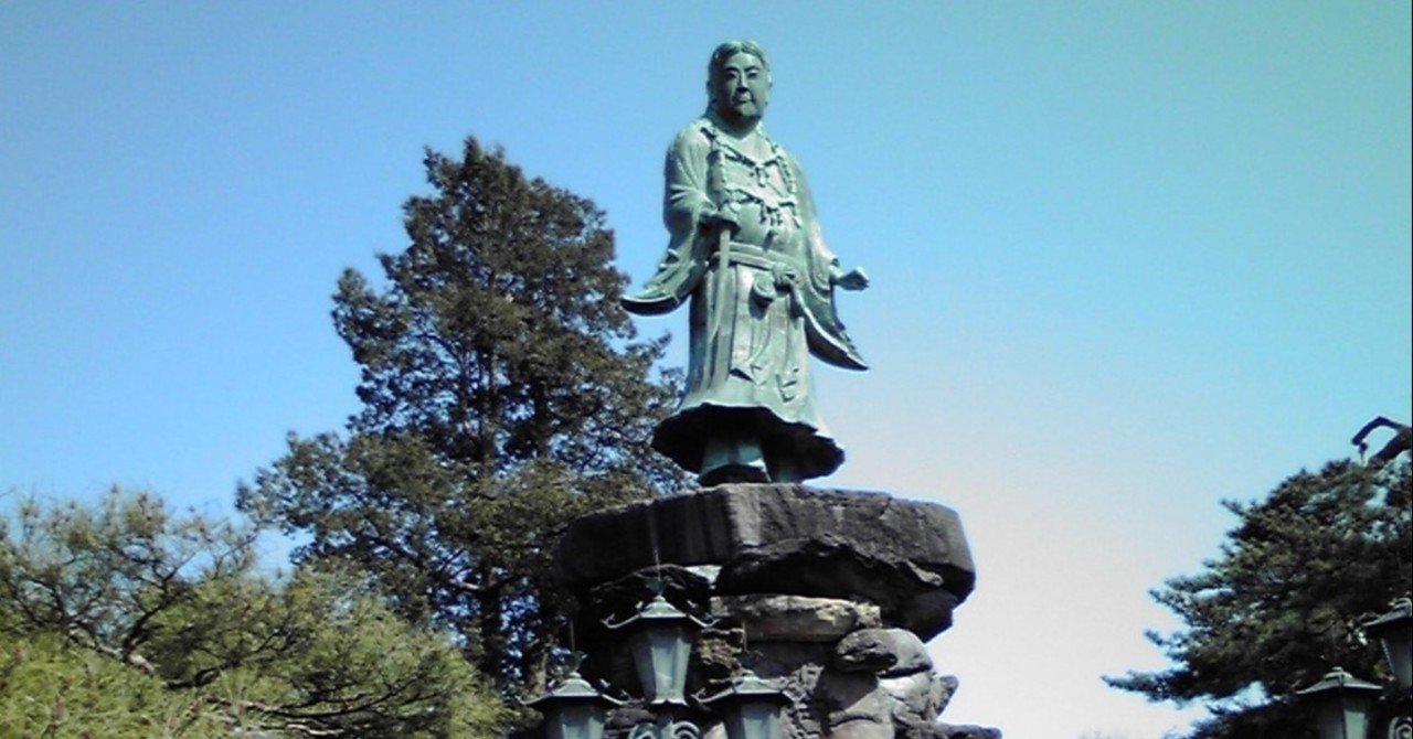 一夢庵風流記 前田慶次郎参上 ふろむ Note