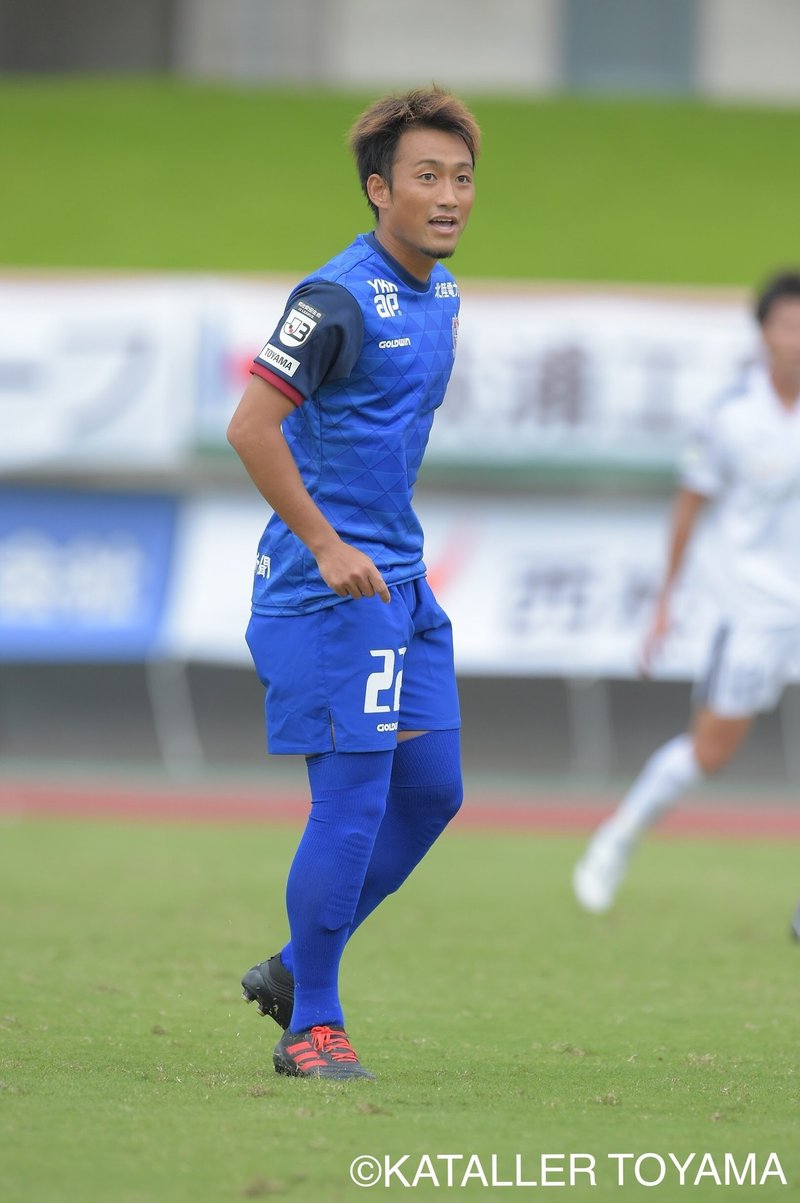 どんなに辛い経験を重ねても サッカーが僕の人生を楽しくさせてくれる 椎名伸志 カターレ富山 五十嵐メイ Note