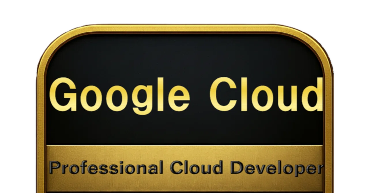250問】Google Cloud Professional Cloud Developer 問題集＆用語集 