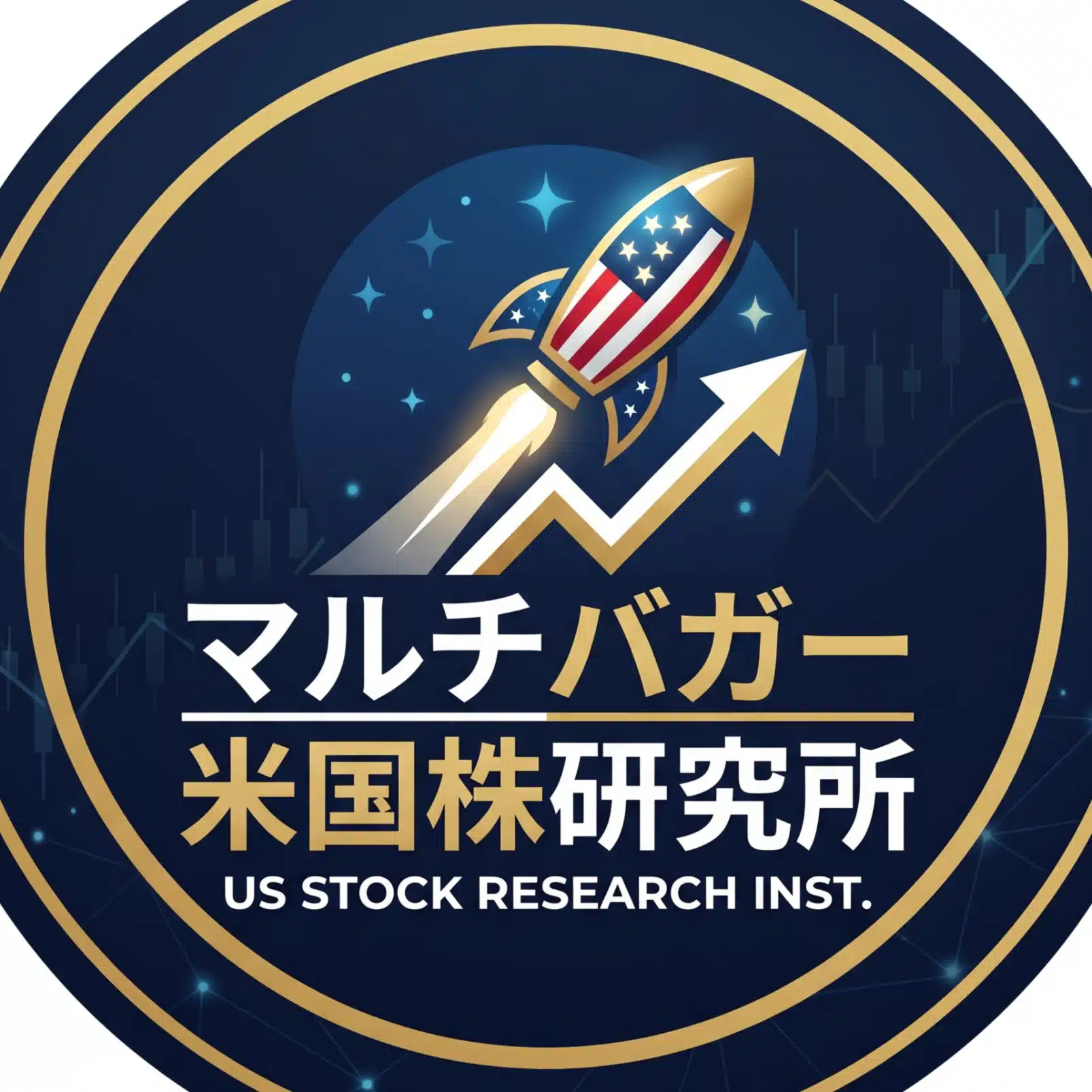 ヒロ【マルチバガー米国株研究家】