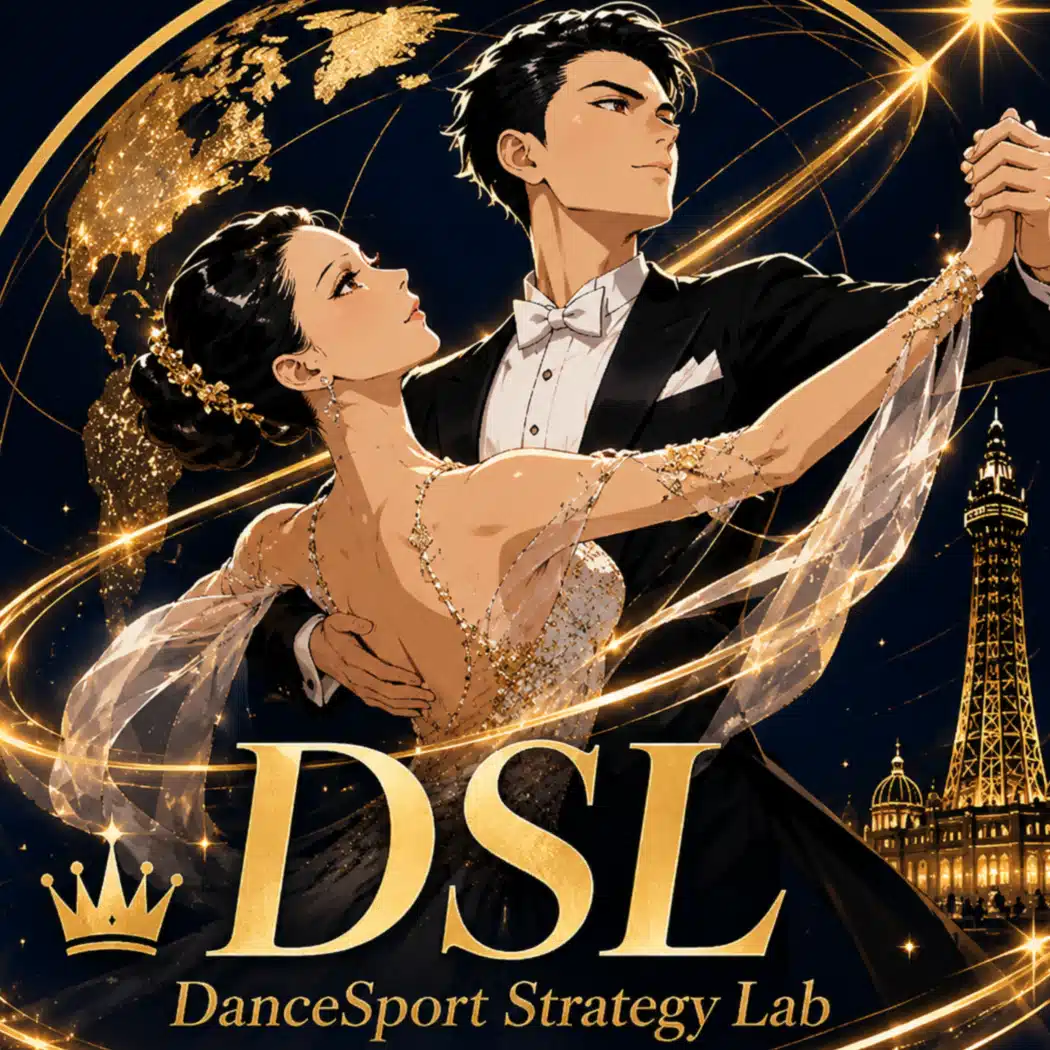DanceSport Strategy Lab