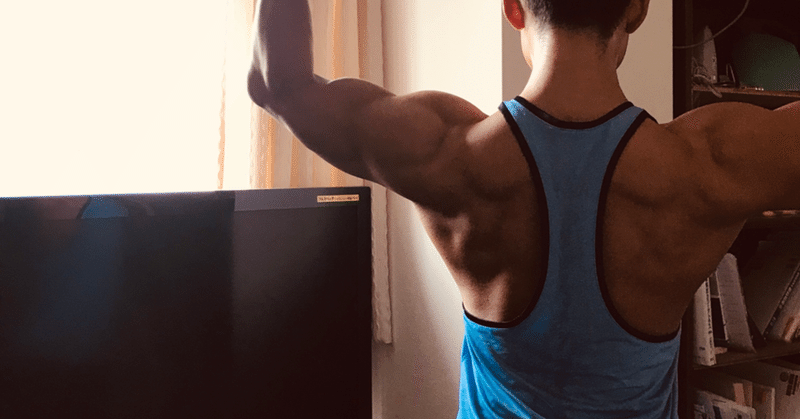 美容成分たっぷり アルガンオイルの効果 マツケン 筋肉 心理 健康 Note