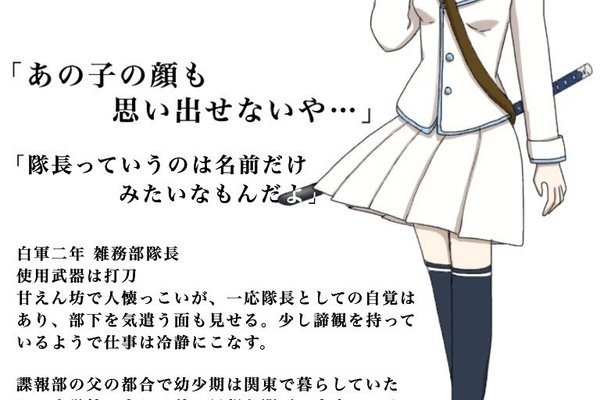 学生戦争 の新着タグ記事一覧 Note つくる つながる とどける 学生戦争 の新着タグ記事一覧 Note つくる つながる とどける