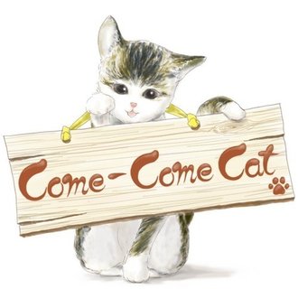 Come-Come Cat