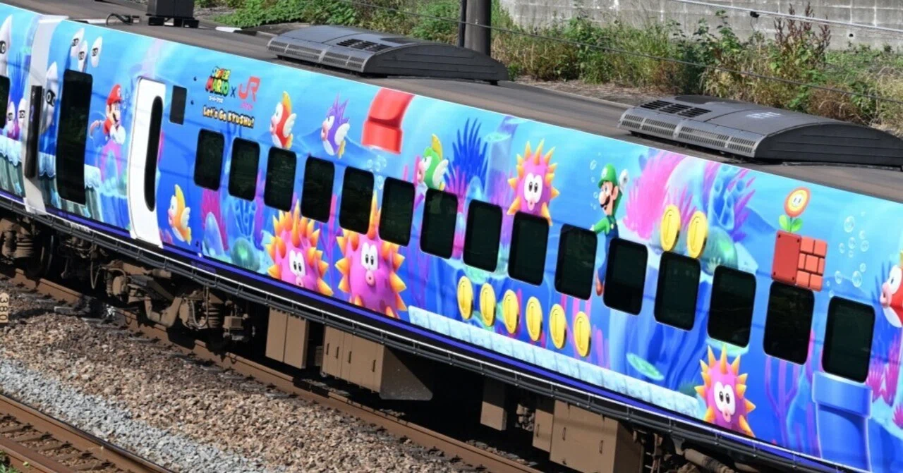 スーパーマリオの特急を撮る！【JR九州】｜SATO/世界の鉄道マニア