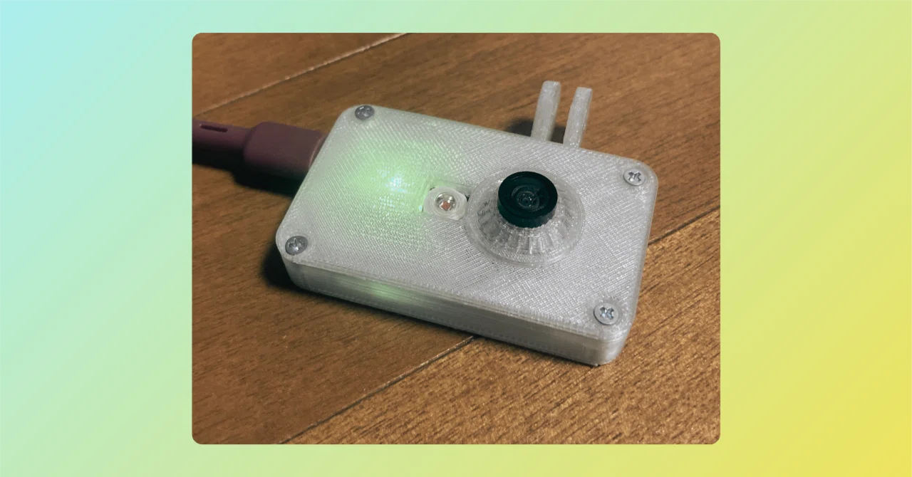 彼*方様 フェイストラッカー　クチトラ　未使用 VR向けフェイストラッキングカメラ 「クチトラ」を買ってみたお話