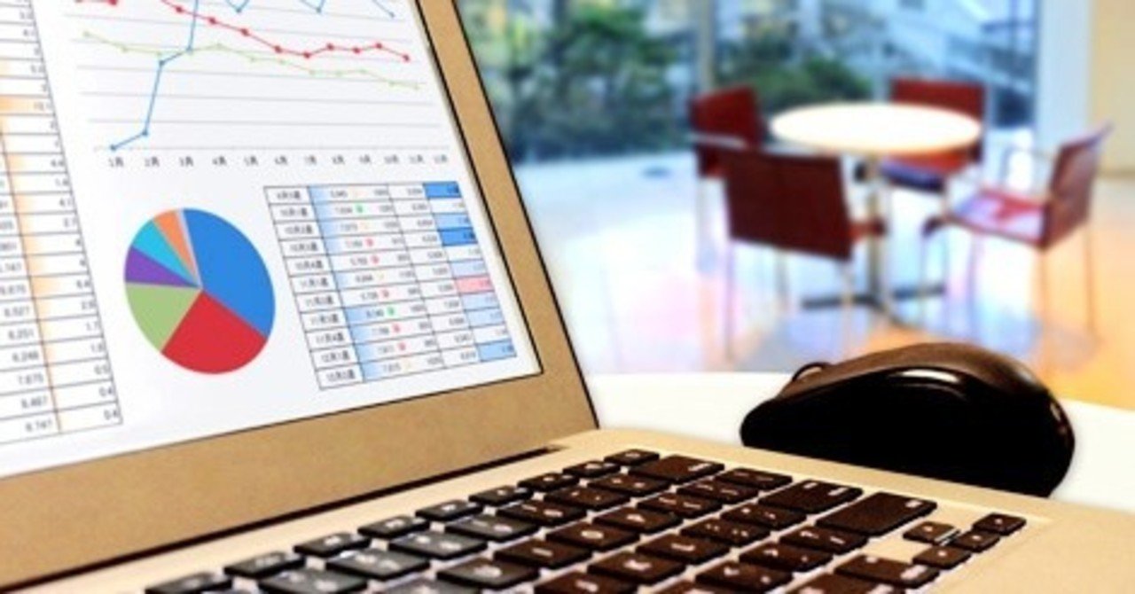 今からでも遅くない 家から出なくても稼げる在宅ワークのフリーランス職5選 保険の見直しくん Note