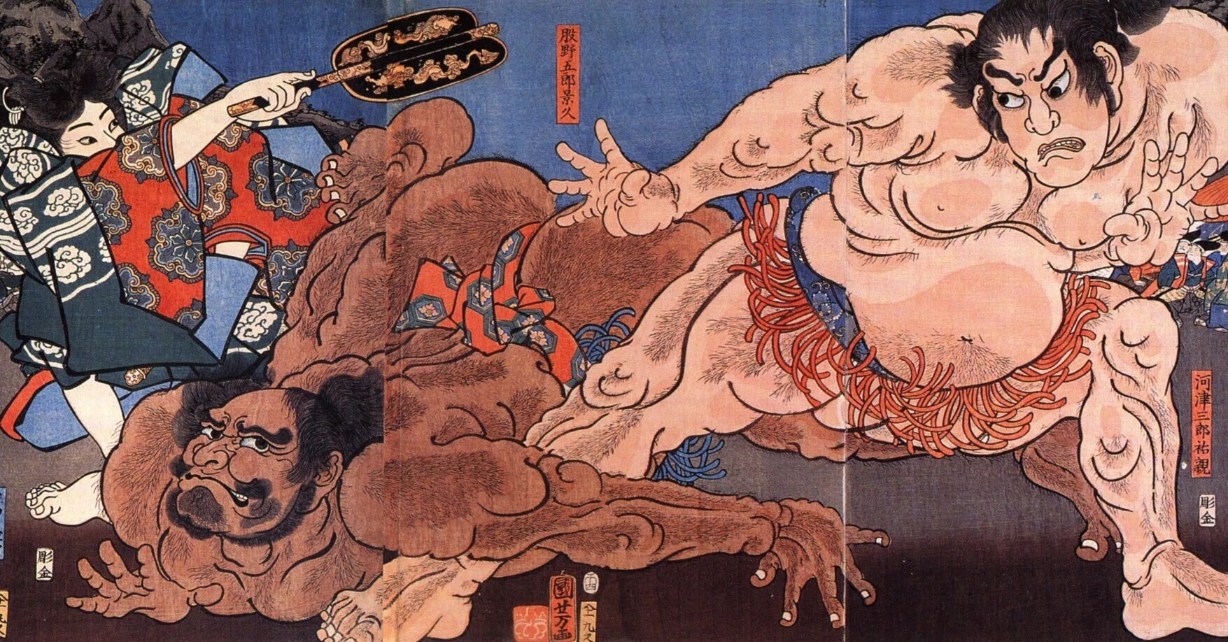 EDOYA 江戸屋のセル画　がきデカ　ムサシ A Serious Showdown of Body and Pride] Utagawa Kuniyoshi's