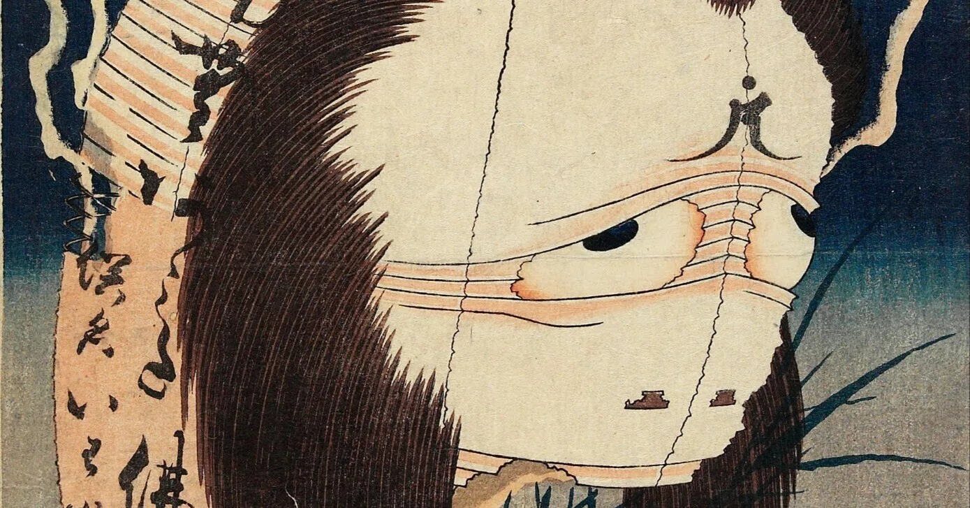 絵画 GHOST 1 The Face of Grudge Dwelling in a Lantern] Katsushika Hokusai's