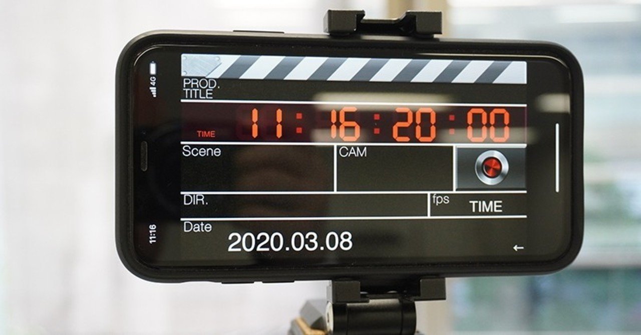 Iphoneで映画を撮ってみた 撮影アイテム編 新浦和映像 Nuf Note