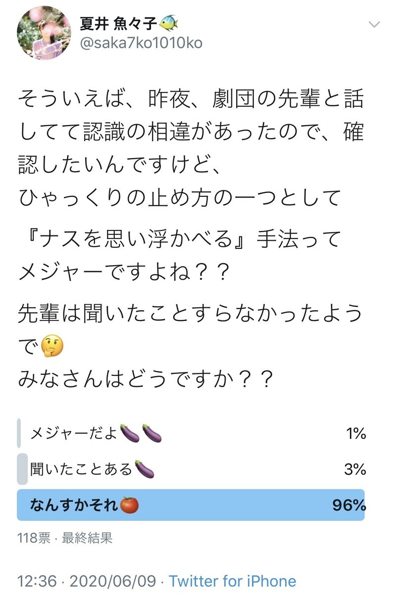 ひゃっくり しゃっくり 止め 方 しゃっくりの原因と止め方は しゃっくりが止まらないときに試したい7つのこと Amp Petmd Com ひゃっくり しゃっくり 止め 方 しゃっくりの原因と止め方は しゃっくりが止まらないときに試したい7つのこと Amp Petmd Com
