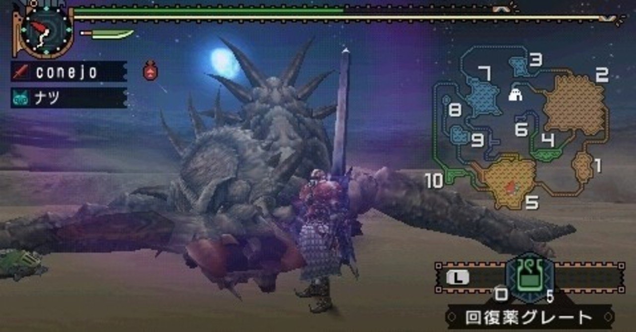 Mhp2g 中級者ハンター日記 12 08 04 21 ﾂﾙｻﾄｼ Note