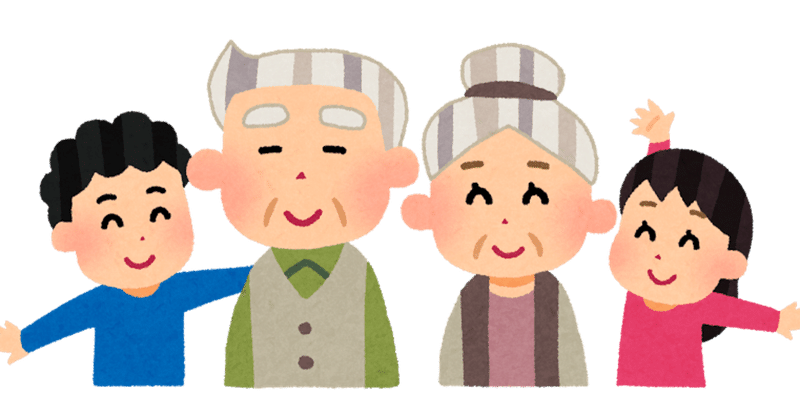 おじいちゃん おばあちゃん でも分かるエンジニアについて ヒロ Note おじいちゃん おばあちゃん でも分かるエンジニアについて ヒロ Note