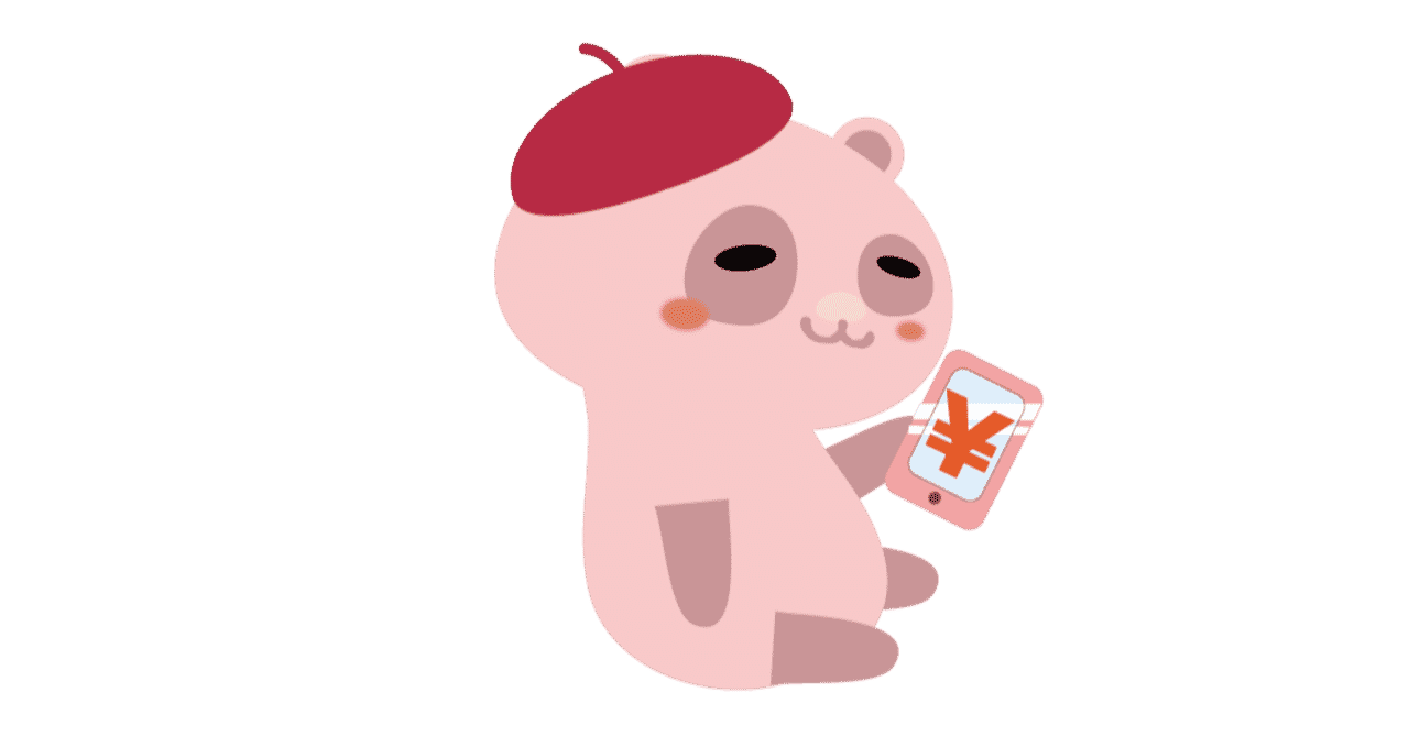 三井住友銀行 の新着タグ記事一覧 Note つくる つながる とどける