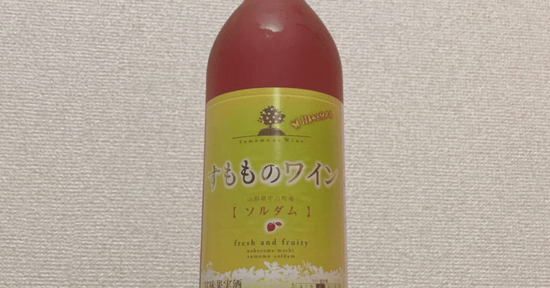 初めてのツイキャス 家計簿アプリ 早乙女ぐりこ Note 初めてのツイキャス 家計簿アプリ 早乙女ぐりこ Note