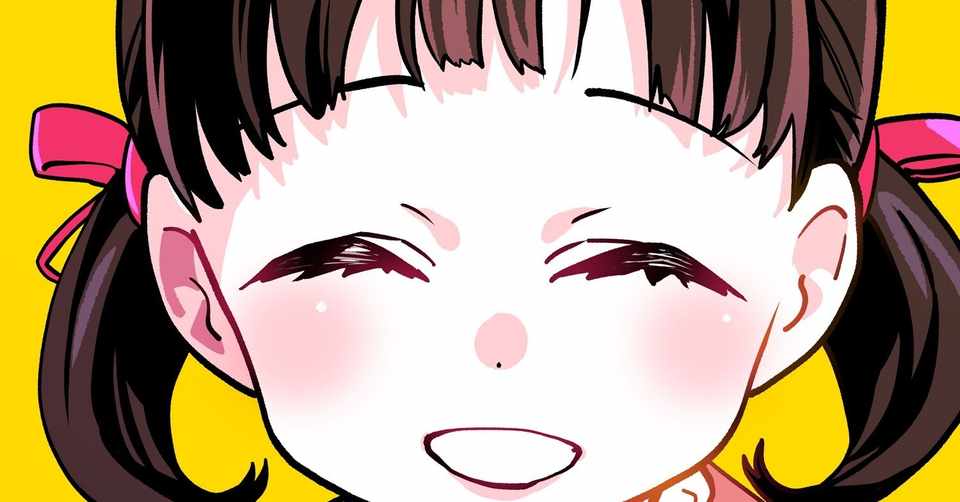 雑記 Steam版 ペルソナ4 ザ ゴールデン を買う カガミツキ Note