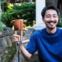 まなざしの地獄 と わたしの語り 山中康司 生き方編集者 Note