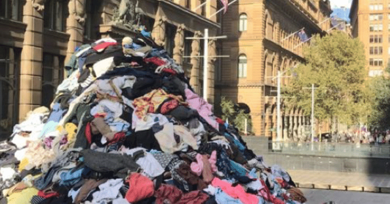 ファッションロス 衣服ロス問題の解決でアパレル企業 ファッションブランドのsdgs サスティナビリティを加速する Workstudio Note