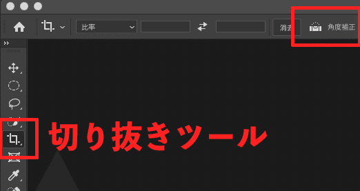スクリーンショット 2020-06-15 11.30.41