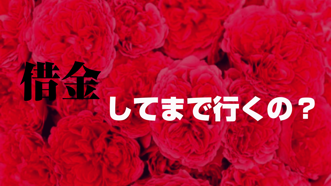 大学生社会人必見 ダブルスクール可の夜間 部の服飾専門学校ランキング 東京版口コミ Tenshi Matsushita Note