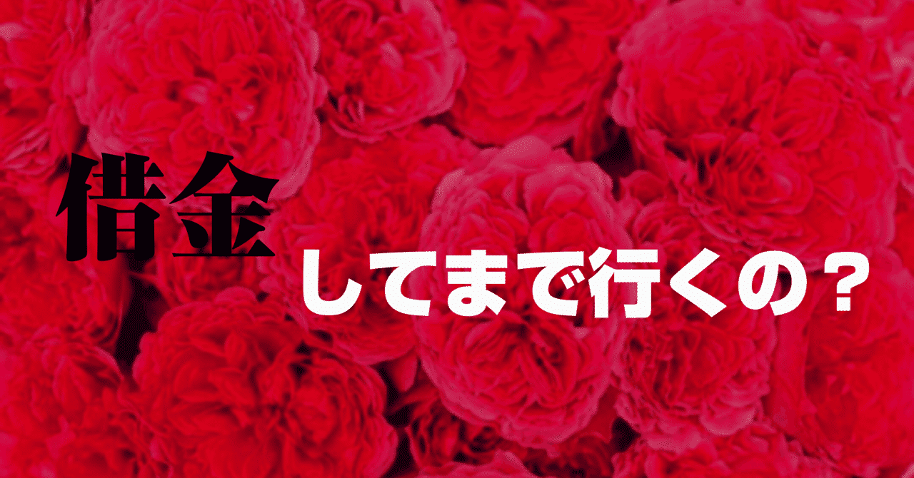 ここのがっこう の新着タグ記事一覧 Note つくる つながる とどける