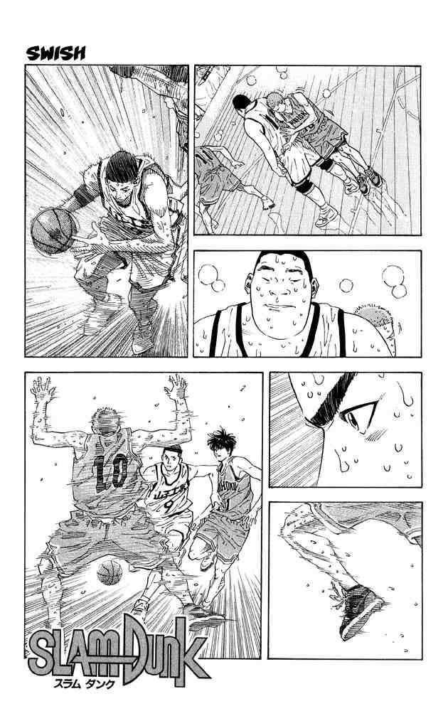 スラムダンク 河田美紀男はどのくらいミスしたのか 山王戦 小豆畑まお Note スラムダンク 河田美紀男はどのくらいミスしたのか 山王戦 小豆畑まお Note